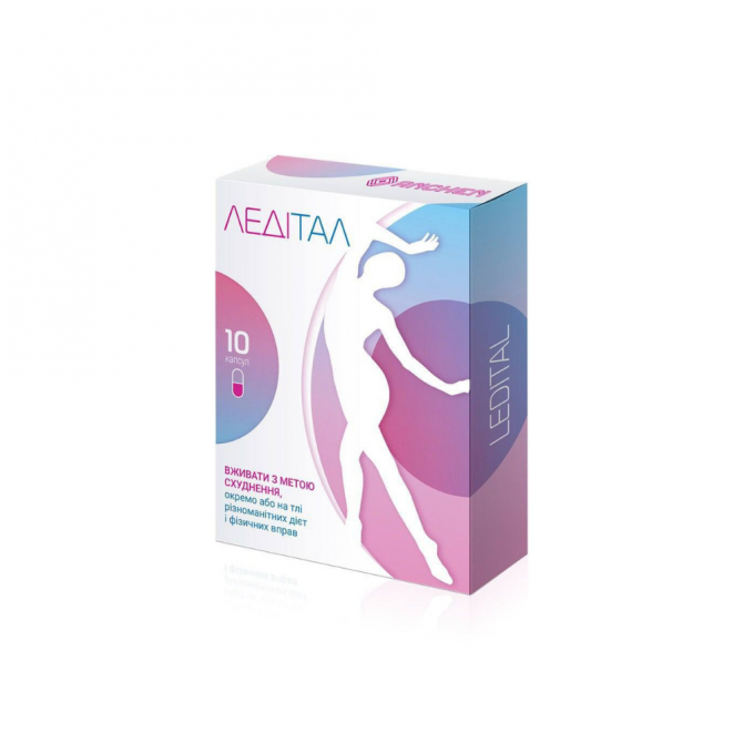 Ледітал (Ledital)